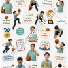 برچسب اختصاصی کودک